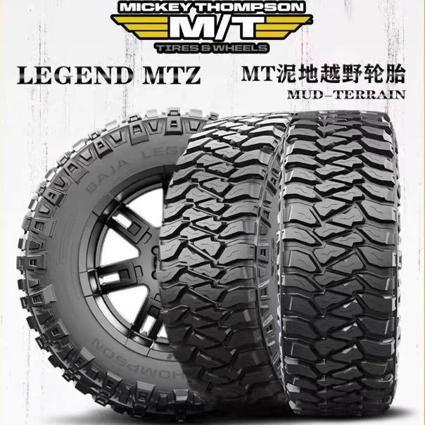 Mickey Thompson Boss at Exp Mtz Off-Road Tires 275 285/35 37/12.5R17 18 20