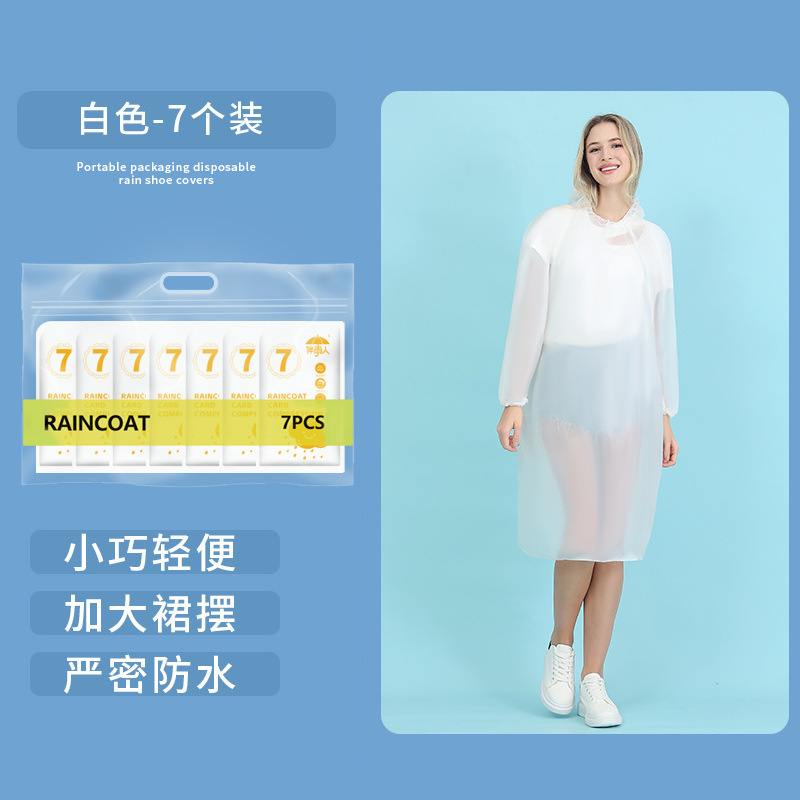 使い捨ての雨の靴のカバーのカードは独立して高筒を包装して雨の日の防水の成人を厚くします。|undefined