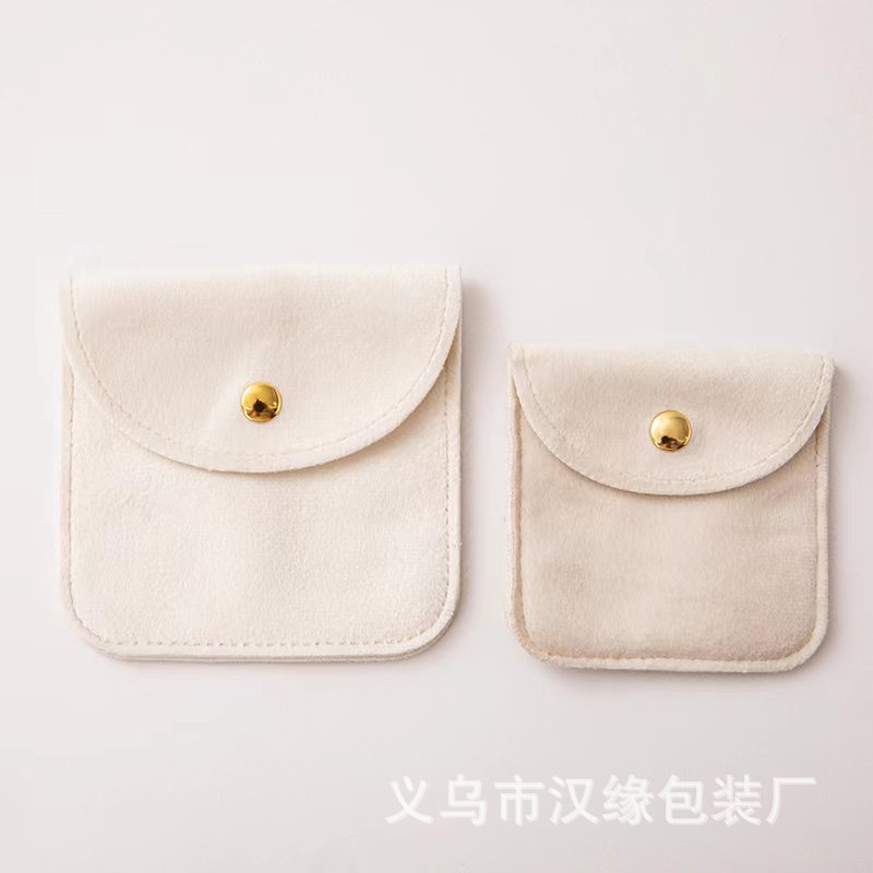 微信图片_20230829153638