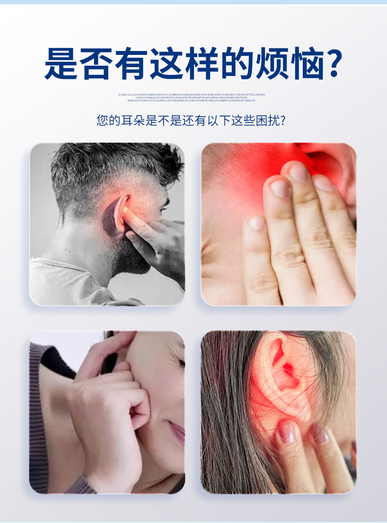 Ear Acupoint Patch with Mugwort Herbal Paste for Traditional Ear Point Care key features