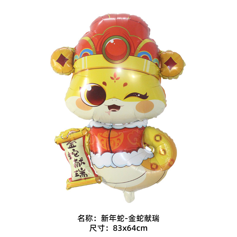 微信图片_20241126101156