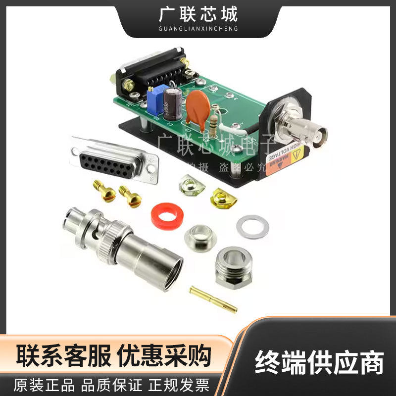 CM2 CA 系列 CA DC/DC 转换器 输出评估板  电源管理IC开发工具