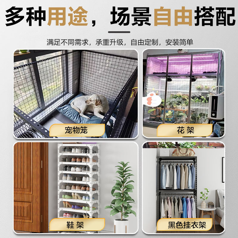 山形鋼三角鉄組立鉄棚収納ラック素材自由組み合わせ家庭用棚ユニバーサル山形鋼ストリップ米山形鋼|undefined