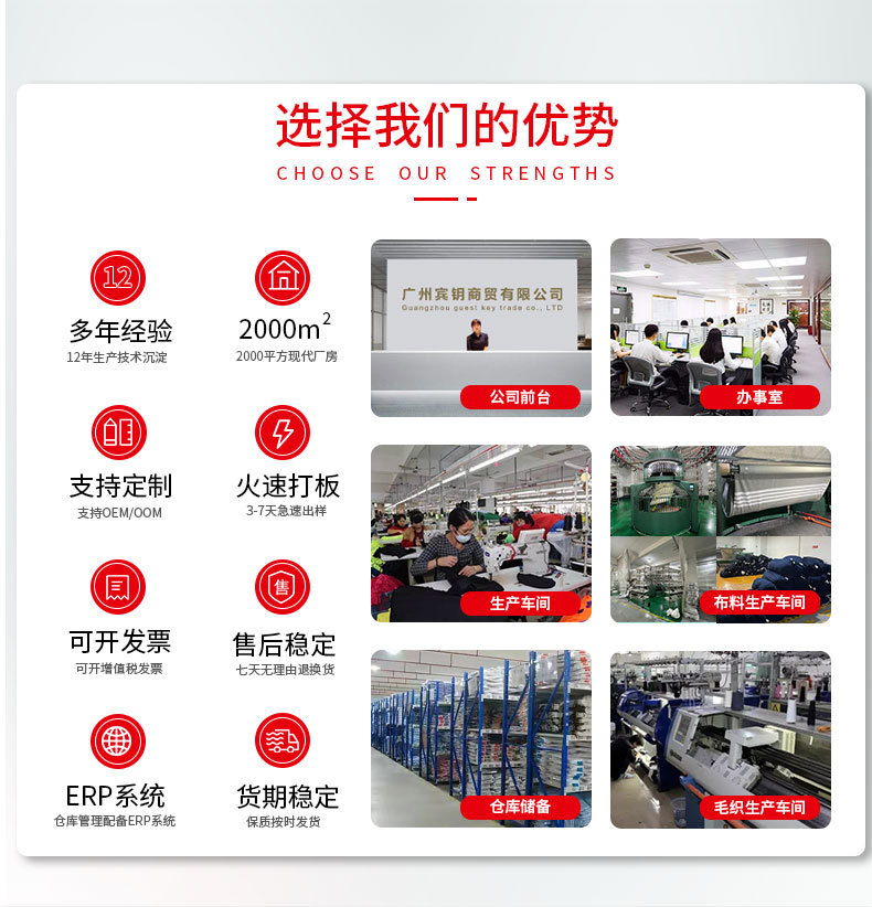 2190-详情页_01.jpg