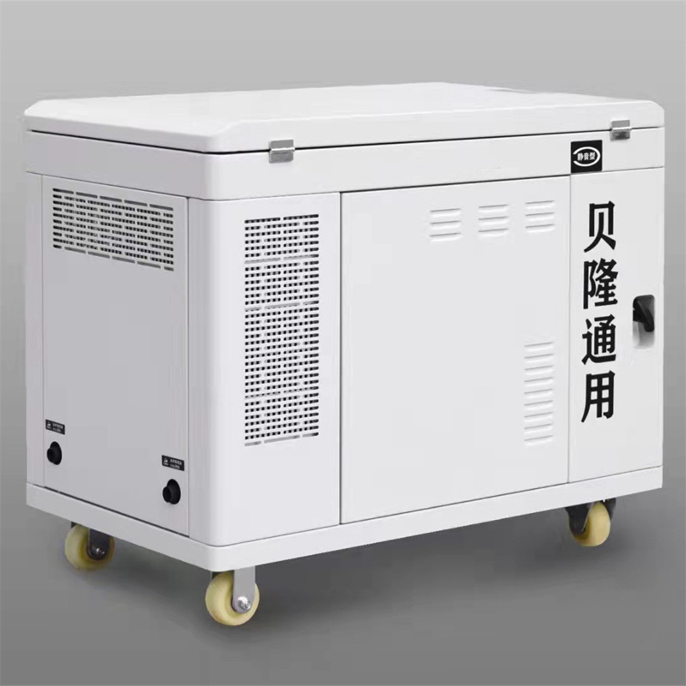 贝隆通用12KW低噪音汽油发电机组贝隆12KVA汽油发电机R740D动力
