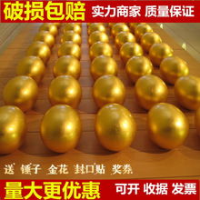 lҽҪС𵰔[Sҳ骄ӵϲcʯy