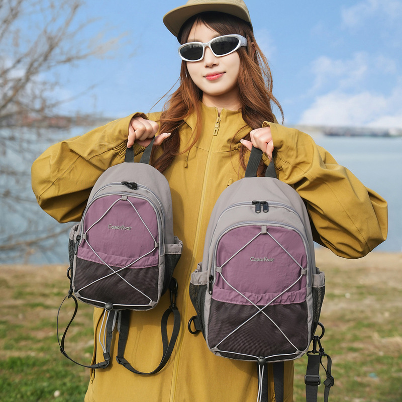 Contrast Color Retro Cross-Body Chest Bag, Niche Lightweight Mini Backpack, Dual-Use Outdoor Hiking, Cycling and Mountaineering Small Backpack Contrast Color Retro Cross-Body Chest Bag, Niche Lightweight Mini Backpack, Dual-Use Outdoor Hiking, Cycling and Mountaineering Small Backpack