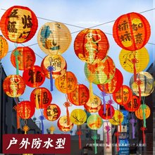 Ԫ�������b�ˮ�ۯB���\���L���K���^�����̘I����ꐑ��Ⲽ��