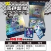 Manka blue prison 5 yuan bag, one box of 20 packs
