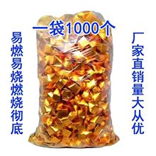 ��Ʒ��Ԫ��1000��Ҏ��9*11Ҏ���Ԫ������l؛���]