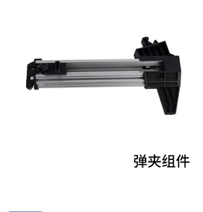�������߉���ײ�5050ԭ�S�B�lC��늳���ᔘ��v����˹��˹GSN
