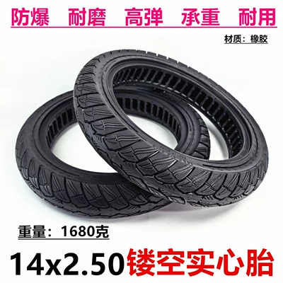 14X2.50 Inner Honeycomb Solid Tire 14inch Electric Vehicle No-Inflation Explosion-Proof Tire 2.50-10 Hollow Solid Tire (Elektrikli avtomobil şinləri)
