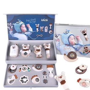Karcher Soothing Plush Toy Gift Box Set Infants and Toddlers Can Bite Teether Rattle to Soothe Sleep