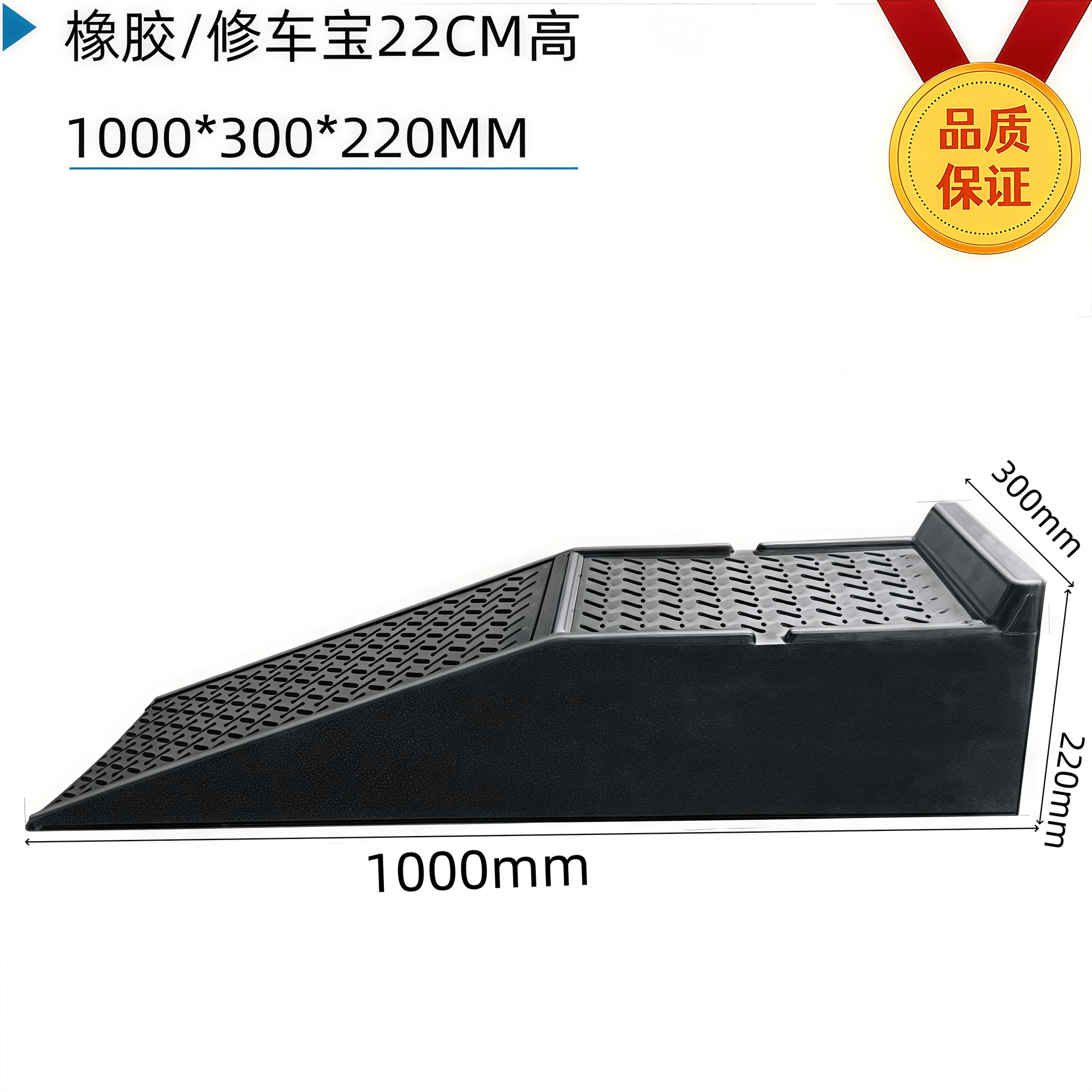 Placa de almohadilla de pendiente de escalón, umbral para el hogar, bloque de goma de la carretera, pendiente de la carretera, puerta de entrada, alfombra antideslizante de la escalera