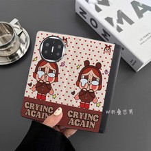 爱心哭娃适用华为MateX6手机壳x3典藏版简约x5智能视窗XT保护皮套