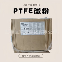 PTFE΢��L-5�F�������Ӹ��Ծ��ķ���ϩģ���D���ܰ�Ĥptfeԭ�Ϸ�