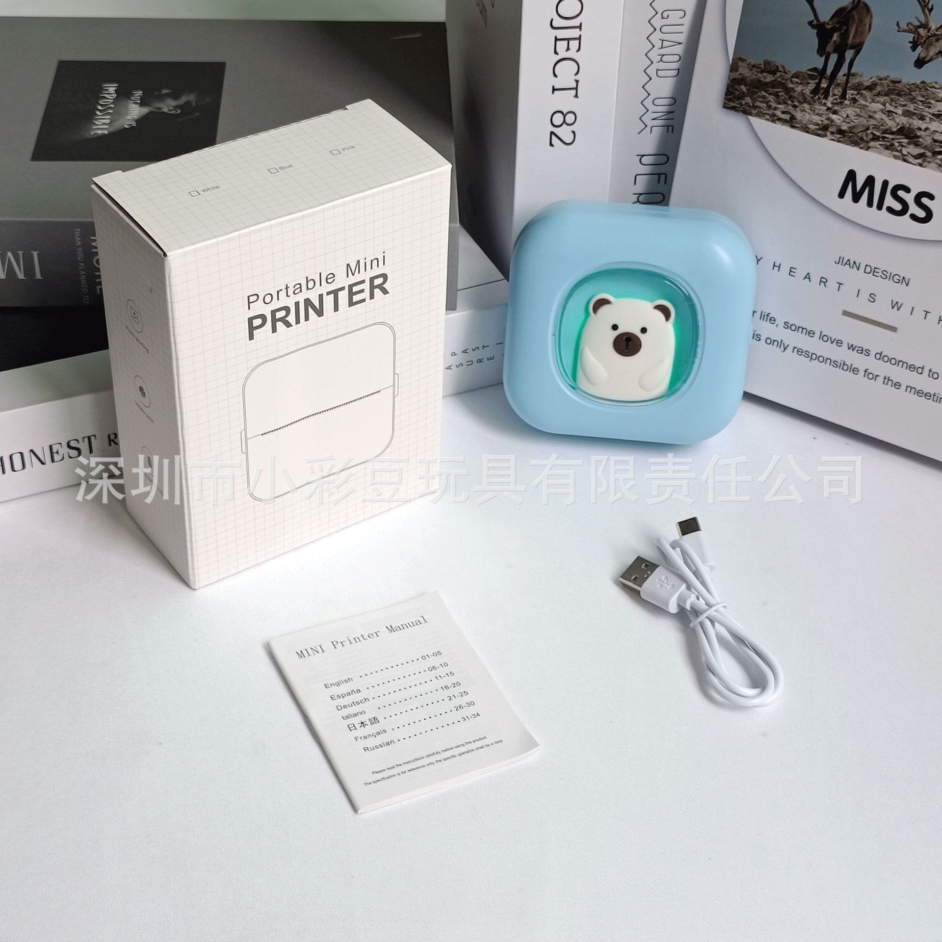 X7 블루 해외 수출용 - 기본 사양