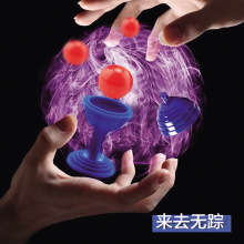 ���� ��ȥ�oۙ �{ɫ���� ħ�g���� ��ȥ�oۙ �{ɫ���� ħ�g����