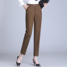 轻奢品牌秋冬OL职业西裤女士西装裤哈伦裤垂感天丝休闲九分小脚裤