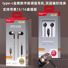 �����¿�����l��aType-c���ٶ��C����������֙C�������ʽ��