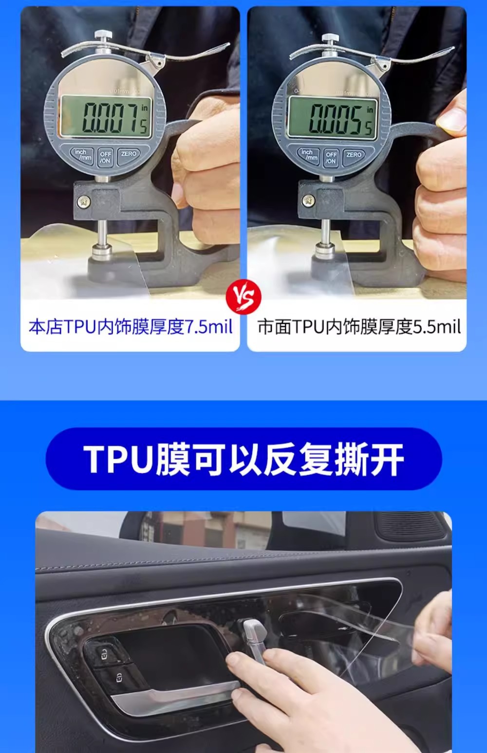 25 Mercedes-Benz Glb200 Central Control Screen Films 220 Car Interior Films 180 Tempered Decorative Car Supplies Modification