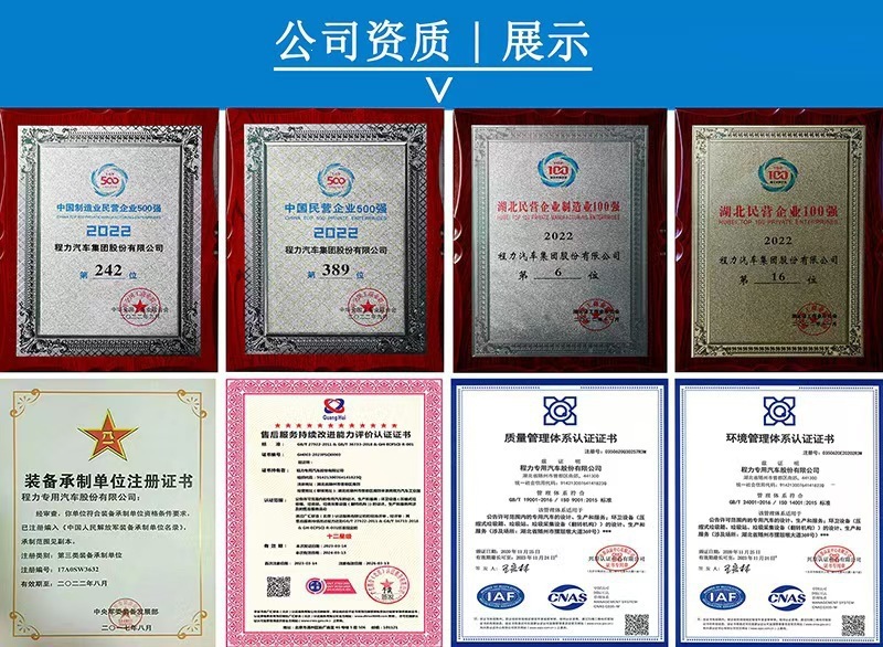 Export Dongfeng Tuyi blue license plate sprinkler truck, construction site dust suppression spray truck 30m multi-function new offer