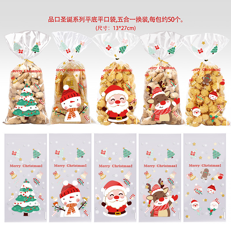 2025 新しいクリスマスキャンディバッグフラットポケットタイスノーフレークギフトギフト包装袋卸売|undefined