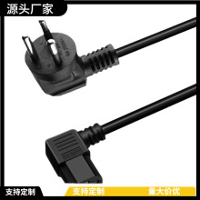 ̩�����^����Ʒ��β�Դ����о��X����偲��^�����L�Դ�B�Ӿ�