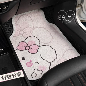 Silk loop car floor mat, cute cartoon interior anti-dirt protective mat, universal for all seasons, single-piece car mat
