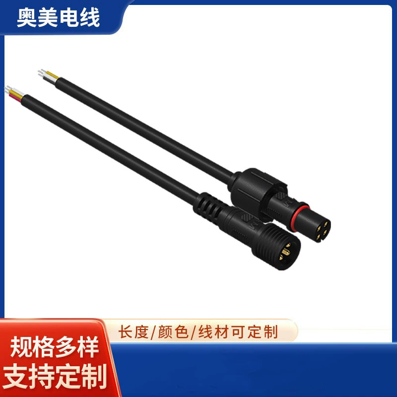 Миниатюрный четырехжильный водонепроницаемый разъем (штекер/гнездо) для панельного освещения, пылезащищенный, для цифровых трубок, кабель для подключения, производитель, без пайки, шнур питания