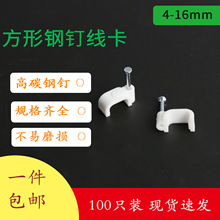 ��������ᔹ̶���늾��W�����ۊA�ӿ���8mm 16mm��·���A��������