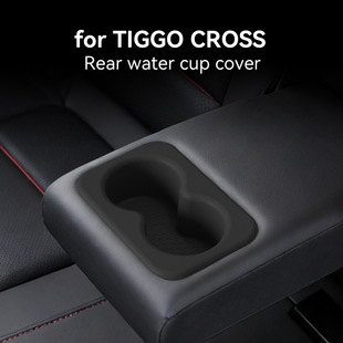 �m���25������TIGGO CROSS���zˮ����܇�d�������ܱ��׃��Ʒ
