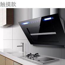 抽油烟机小户型大吸力侧吸式公寓厨房吸油烟机小尺寸