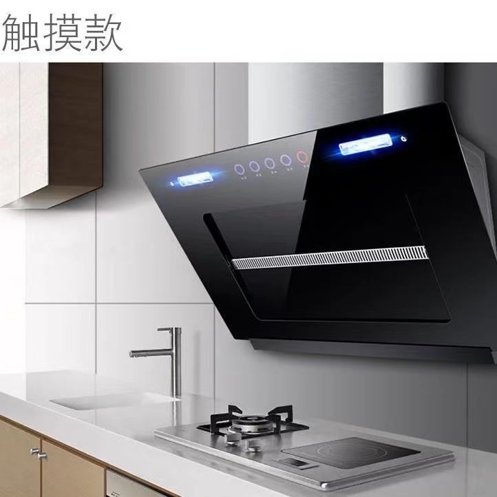 抽油烟机小户型大吸力侧吸式公寓厨房吸油烟机小尺寸