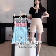 孕妇短裤加裆三分裤夏外穿打底裤薄款安全裤二合一孕妇裤夏装新款
