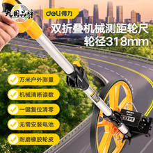 ��������(deli)�p�ۯB�Cе݆�� ����݆ʽ�y���x�L�ߜy������