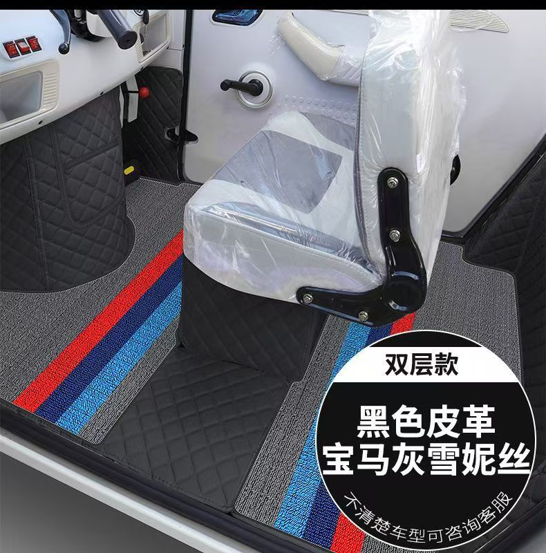 Jinpeng Snow Treasure Pro Special Foot Mat for Electric Scooter, Fully Enclosed Footrest, Non-Slip, Wear-Resistant Interior Floor Mat Accessories