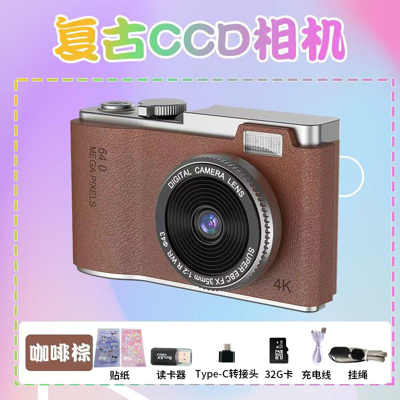国境を越えた人気の学生エントリーレベルデジタルカメラホーム高精細デジタルカメラ子供用写真ミニカメラ|undefined
