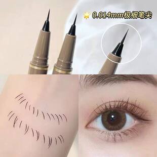 0.005mm���O���۾�Һ�P�ٸɲ���Ó�y���½�ë��Ȼ혻��־�����ɫ