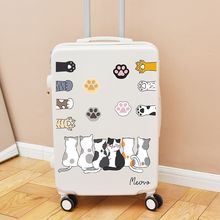 卡通可爱ins风层叠猫行李箱贴纸大张拉杆箱旅行箱墙壁房间贴画