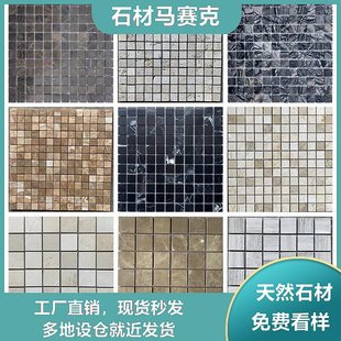 ʯ���Rِ�˱�������ľ�y�ڰ׸���ʿ�״���ʯ�ɴu���S���ȷ¹Ŵu