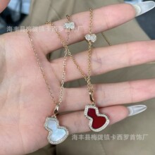 麒麟高版葫芦项链镀18K黄玫瑰金白贝母镂空吊坠锁骨轻奢小众高级