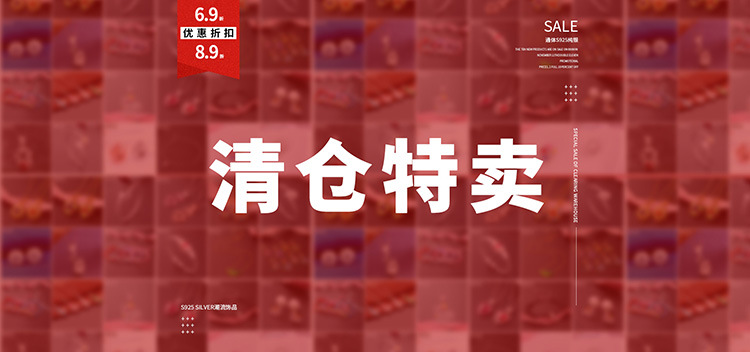 德国技术高效双面绒麂皮绒擦银布8.2*8.2CM 清洁布详情16