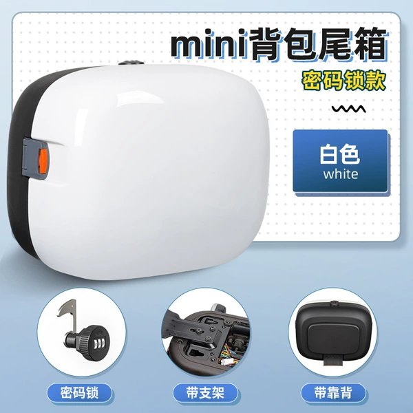 Three-digit password lock-white