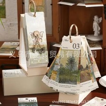 European oil painting flip calendar2026 ͹ŚWʽͮ՚v