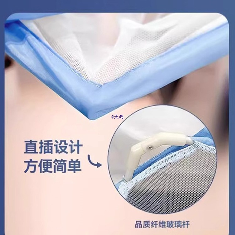 Foldable Mosquito Net Portable Student Dormitory 2025 New Internet Celebrity Simple Encryption Home Installation-Free