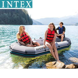 批发供应正品INTEX68376救生船钓鱼船专业水手充气船橡皮艇户外