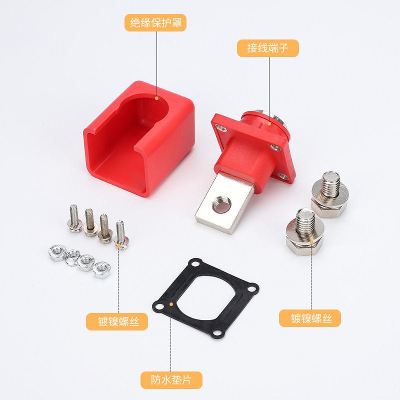 500A紫铜镀镍储能接线柱新能源锂电池大电流电池接线端子连接器