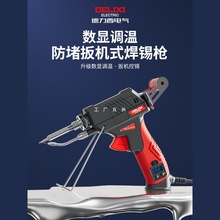 �������ԄӺ��a�����I������F����С�;S�޺��ӹ��ߴ��ʺ��a�C