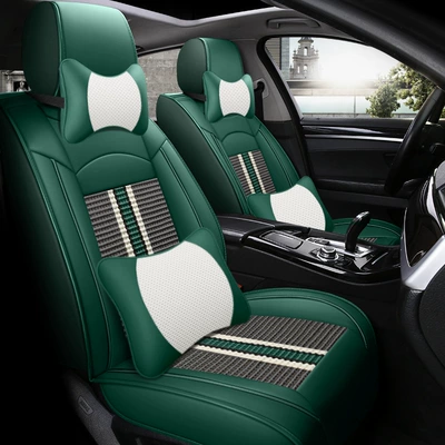 Ice Silk Special Seat Cushion Cover, Four Seasons Pad
